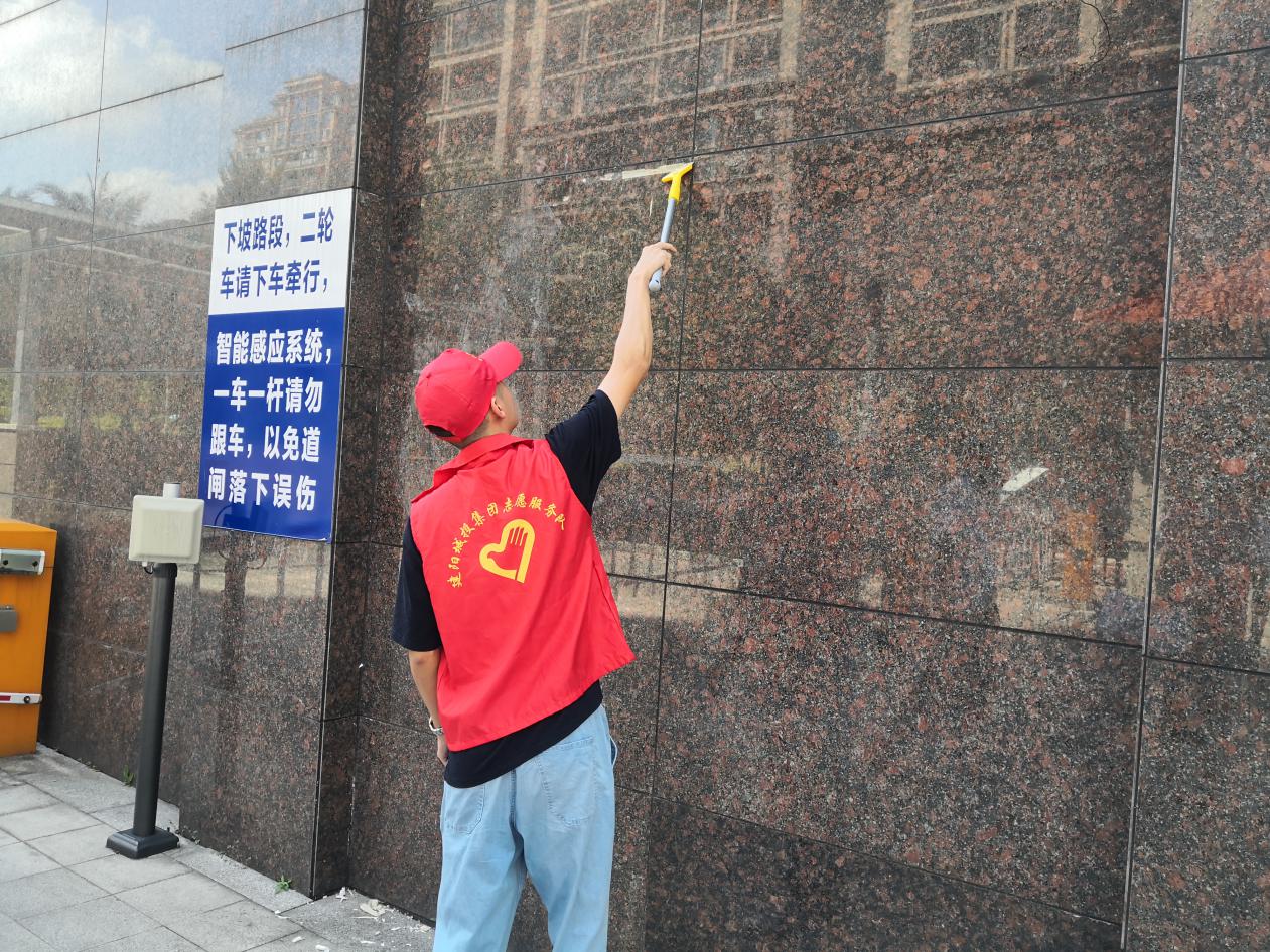 圖片4.jpg