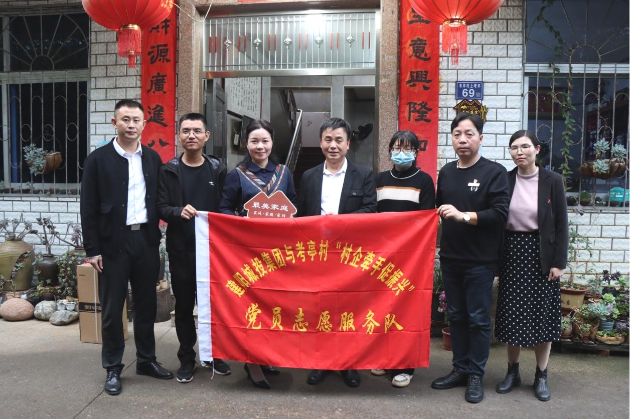 圖片3.jpg